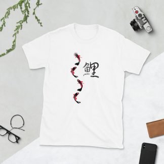 Koi Fish Design Short-Sleeve Unisex T-Shirt