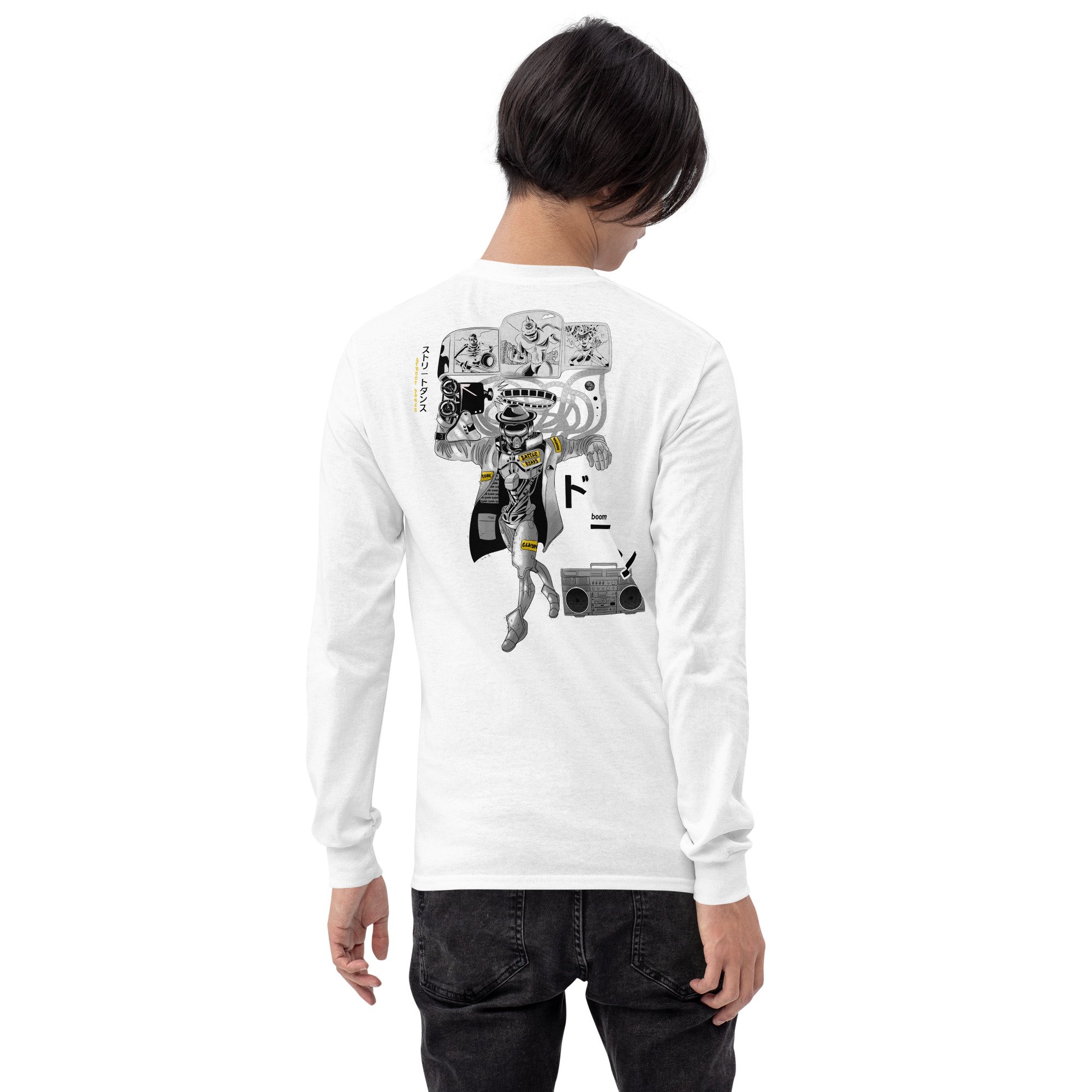Animation Men’s Long Sleeve Shirt